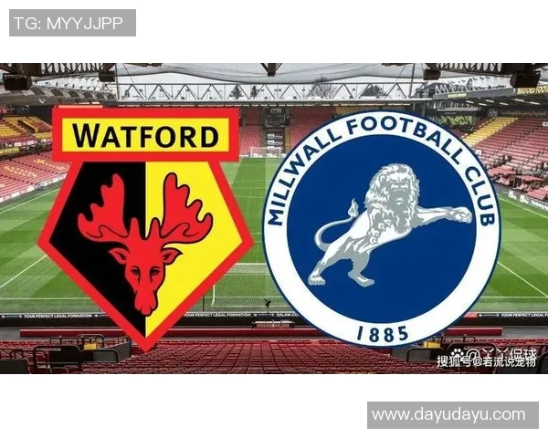 沃特福德与特米兰激战在即谁将赢得这场精彩对决
